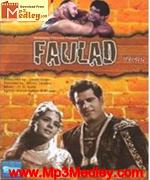 Faulad 1963
